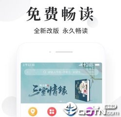 龙8国际LONG8集团